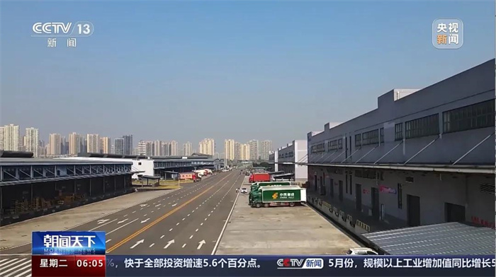 央視新聞：中國信保創(chuàng)新金融服務(wù) 支持外貿(mào)新業(yè)態(tài)